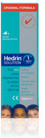 Hedrin solution.jpg